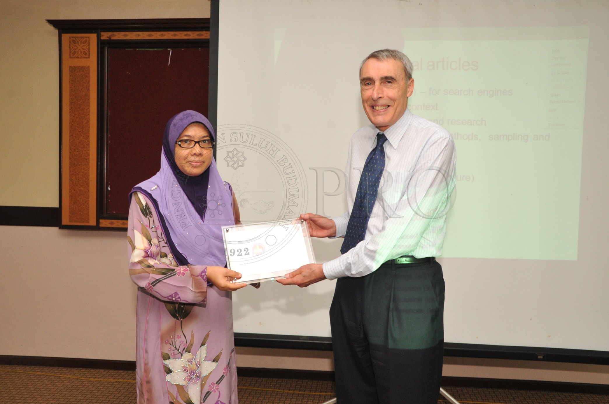 PRO 14 32 EXPERT PRO 7412